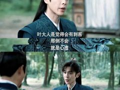 -万象影城(杭州万象城IMAX激光店)