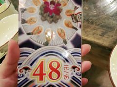 -尚竹阁冬瓜盅·18年地标美食(平洲店)
