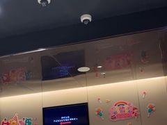 -海底捞火锅(吾悦广场店)