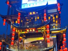 -印象鲵宴·张家界地标美食名片(溪布街店)