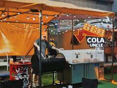 -大悦城(沈阳中街店)