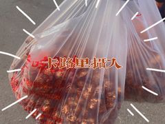 -小胖老味刨冰