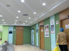 -爱康国宾体检中心(顺平分院)