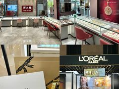 -汇腾天虹(吕厝店)