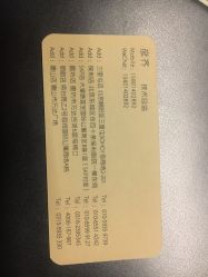 -简法造型·品牌形象店