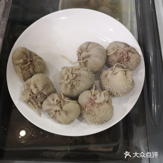 一锅羊(三元路店)