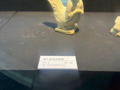 -安阳博物馆