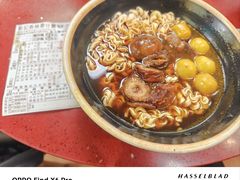-新记车仔面