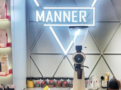 -Manner Coffee(丁香国际店)