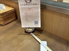 -ITARU食堂·定食料理(西丽店)
