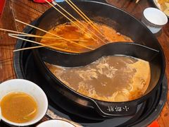-签尚佰味小郡肝串串香火锅(朝阳路店)