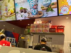 -DQ·蛋糕·冰淇淋(嘉兴南湖万达店)