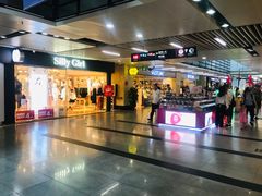 -连城·新天地(福华一路店)