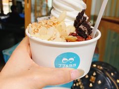 -丁丁&当当牦牛酸奶·酥油面包(官门口店)