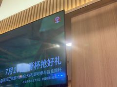 -霸王茶姬(南强街店)