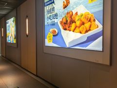-海底捞火锅(人民广场店)