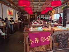 -小吊梨汤·北京菜·烤鸭(双井乐成中心店)
