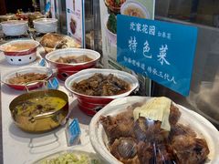 -沈家花园如皋菜(海阳路店)