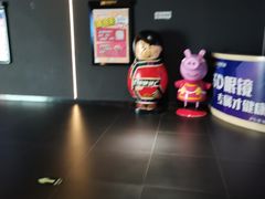 -喜满客影城(汉神广场店)