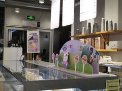 -焙丽拾光(麦凯乐直营店)