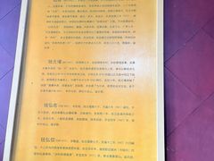 -钱王祠