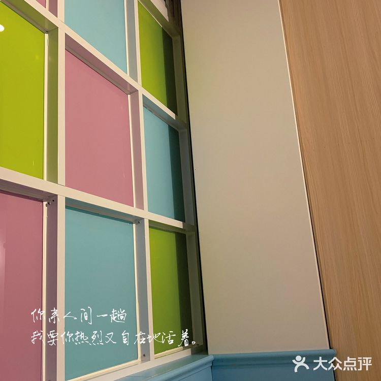 天河城泰国菜