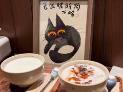 -彬媽糖水(侨鑫国际店)