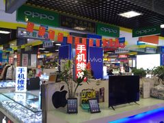 -华强电子世界