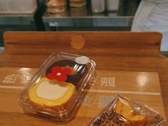 -红花点心局(护国寺店)