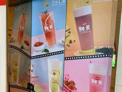 -哈尔滨电影院