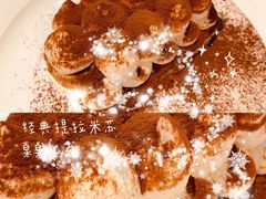 -Deer Park鹿园西餐(仁恒置地广场店)