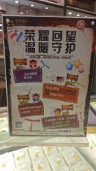 -中国黄金(北京旗舰店)