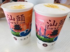 -一杯潮茶·专注潮汕茶饮(十二中创始店)