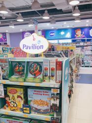 -玩具反斗城(万象汇店)