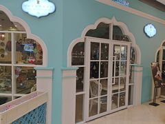 -Aladdin·阿拉丁土耳其餐厅(信和广场店)