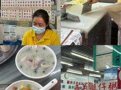 -穗银肠粉店(东川路店)