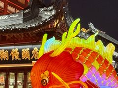 -豫园