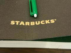 -星巴克(舟山蜈蚣峙店)