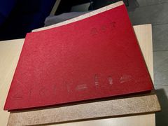 菜单-鼎泰丰(当代商城店)