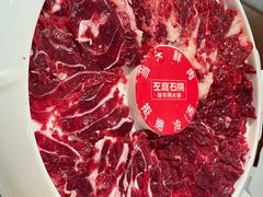 -左庭右院鲜牛肉火锅(南通CBD大有境店)