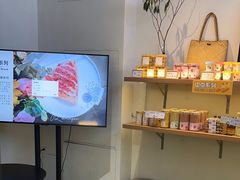 -野上麦田(中贸广场店)