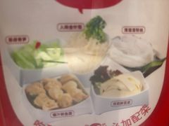 -江渔儿酸菜鱼(映月湖环宇城店)