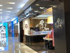 -GODIVA(王府井apm店)