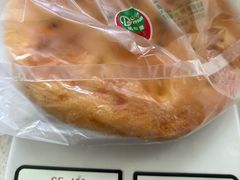 -阿布拉的馕(西北路店)
