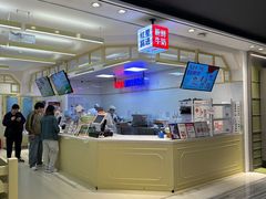 -红星前进面包牛奶公司(君太店)