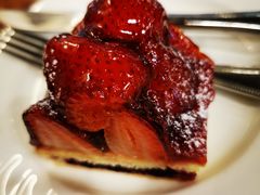 草莓派-凯宾美食廊Kempi Deli·凯宾斯基饭店(亮马桥路店)