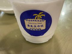 -潘先生海鲜城(神州半岛店)