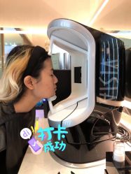 -时光海科学美肤中心