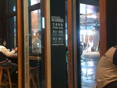 门面-星巴克(成都太古里二店)