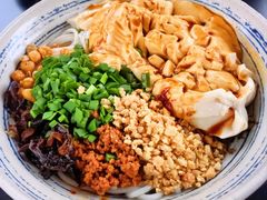 -多味居(剪子巷店)